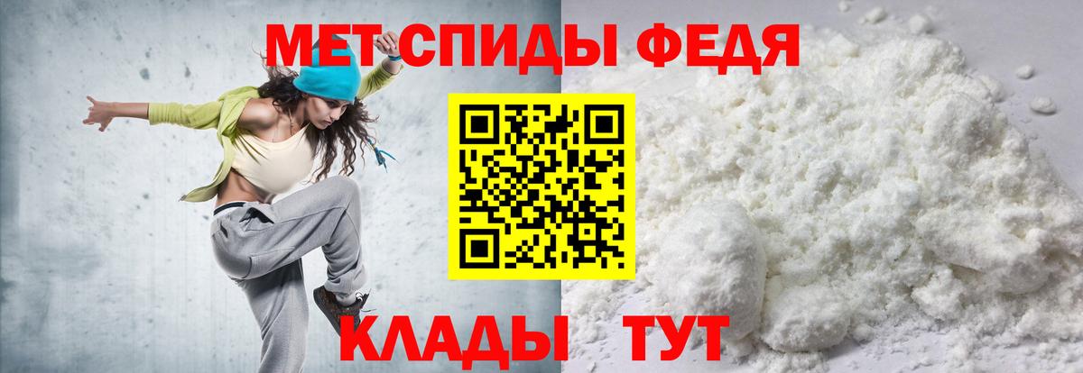 Амфетамин 97%  Вход с VPN  Amphetamine  Карасук 