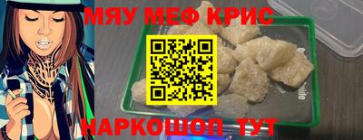 ПСИЛОЦИБИНОВЫЕ ГРИБЫ Ирбит