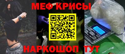 mdma Изобильный