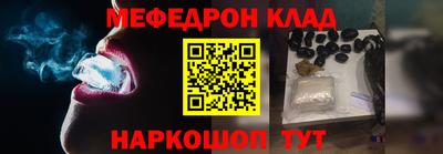 ПСИЛОЦИБИНОВЫЕ ГРИБЫ Ирбит