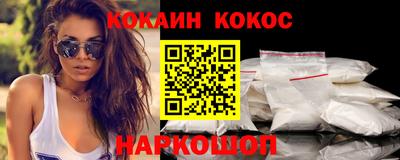 mdma Изобильный