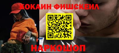 mdma Изобильный