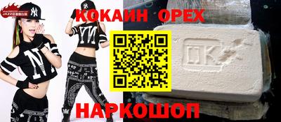 прущая мука Ипатово