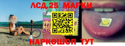 ПСИЛОЦИБИНОВЫЕ ГРИБЫ Ирбит