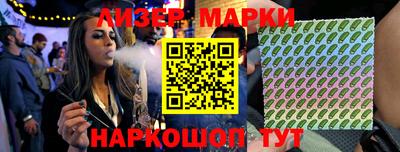 прущая мука Ипатово