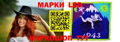 mdma Изобильный