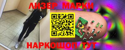 mdma Изобильный