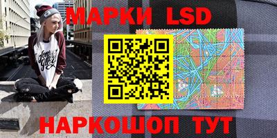 ПСИЛОЦИБИНОВЫЕ ГРИБЫ Ирбит