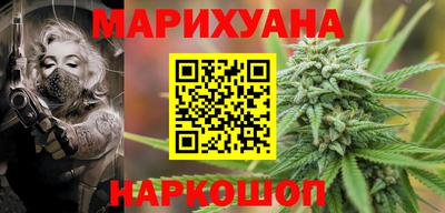 mdma Изобильный