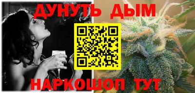 прущая мука Ипатово