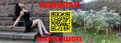 прущая мука Ипатово