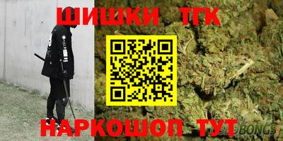 mdma Изобильный