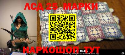 ПСИЛОЦИБИНОВЫЕ ГРИБЫ Ирбит