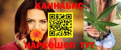 ПСИЛОЦИБИНОВЫЕ ГРИБЫ Ирбит