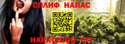 ПСИЛОЦИБИНОВЫЕ ГРИБЫ Ирбит