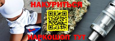ПСИЛОЦИБИНОВЫЕ ГРИБЫ Ирбит