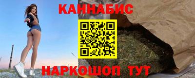 прущая мука Ипатово