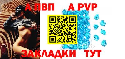 mdma Изобильный