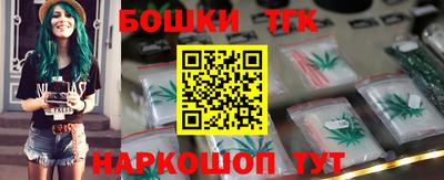 ПСИЛОЦИБИНОВЫЕ ГРИБЫ Ирбит