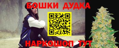 прущая мука Ипатово