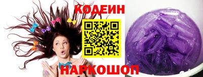 прущая мука Ипатово