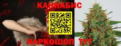 ПСИЛОЦИБИНОВЫЕ ГРИБЫ Ирбит