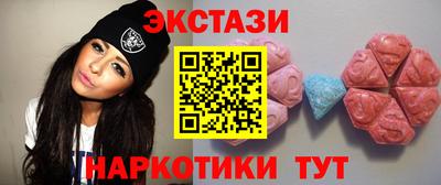 метадон Моздок