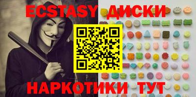 каннабис Можга