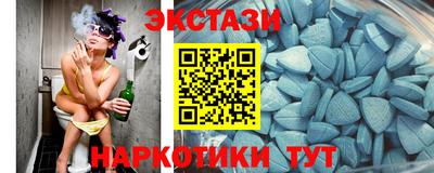 mdma Изобильный