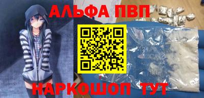 ПСИЛОЦИБИНОВЫЕ ГРИБЫ Ирбит
