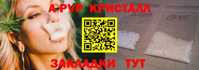 mdma Изобильный