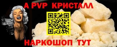 ПСИЛОЦИБИНОВЫЕ ГРИБЫ Ирбит