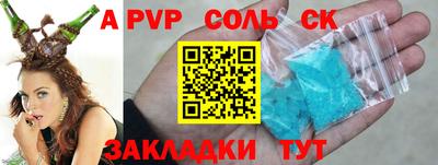 mdma Изобильный