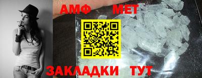 прущая мука Ипатово