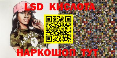 mdma Изобильный
