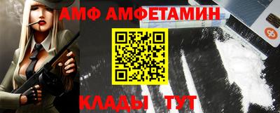 прущая мука Ипатово