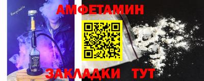 прущая мука Ипатово