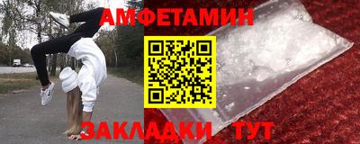 ПСИЛОЦИБИНОВЫЕ ГРИБЫ Ирбит