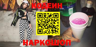 mdma Изобильный