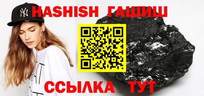 mdma Изобильный