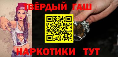 прущая мука Ипатово