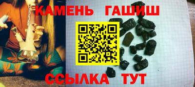 прущая мука Ипатово
