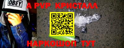 ПСИЛОЦИБИНОВЫЕ ГРИБЫ Ирбит